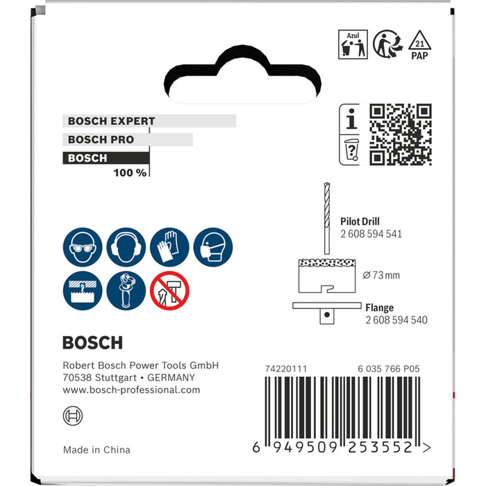 БОРКОРОНА 73 MM BOSCH BRICK & SOFT TILE