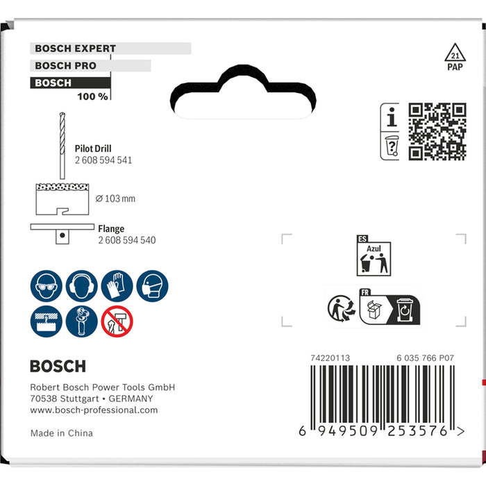 БОРКОРОНА 103 MM BOSCH BRICK & SOFT TILE