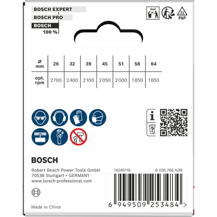 КОМПЛЕКТ БОРКОРОНИ 26/32/39/45/51/58/64 ММ BOSCH WOOD & DRYWALL MULTIBLADE