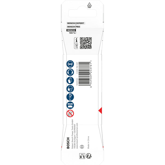 ЦЕНТРИРАЩО СВРЕДЛО BOSCH HSS-G 6.35X40
