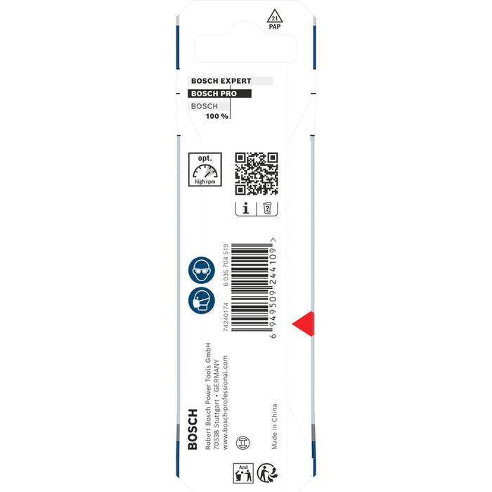 СВРЕДЛО ЗА ДЪРВО BOSCH HEX 2x62