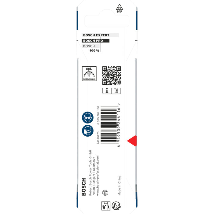СВРЕДЛО ЗА ДЪРВО BOSCH HEX 3x74