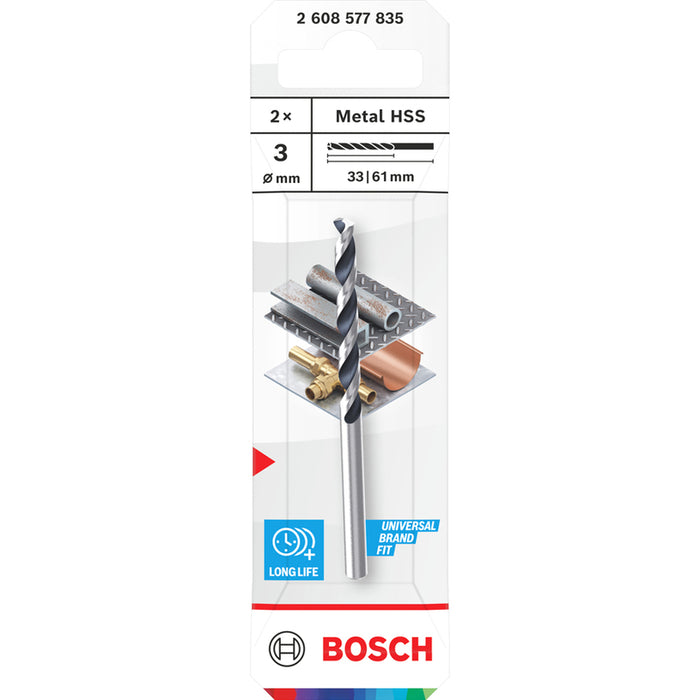СВРЕДЛО ЗА МЕТАЛ 2 БРОЯ BOSCH HSS 3x33x60