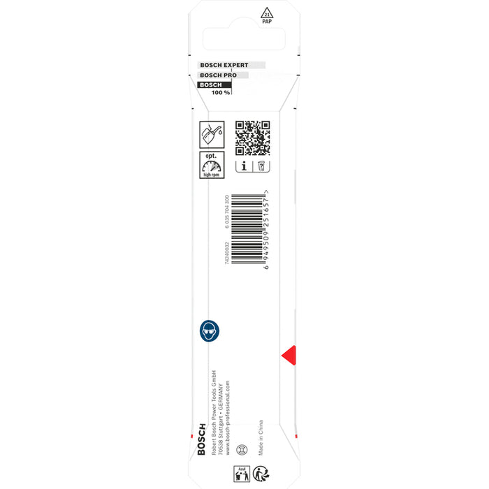 СВРЕДЛО ЗА МЕТАЛ BOSCH HSS 5.5x57x93