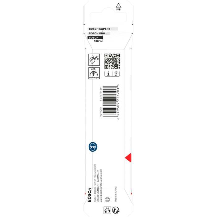 СВРЕДЛО ЗА МЕТАЛ BOSCH HSS 8x75x117