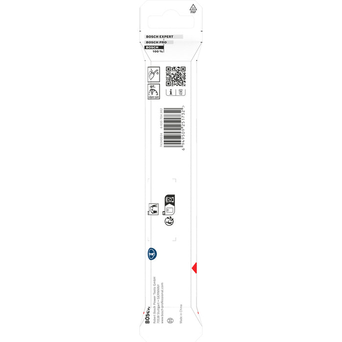 СВРЕДЛО ЗА МЕТАЛ BOSCH HSS 10x87x133