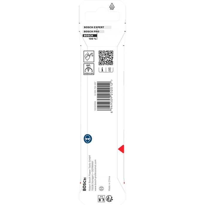 СВРЕДЛО ЗА МЕТАЛ BOSCH HSS HEX 8x75x117