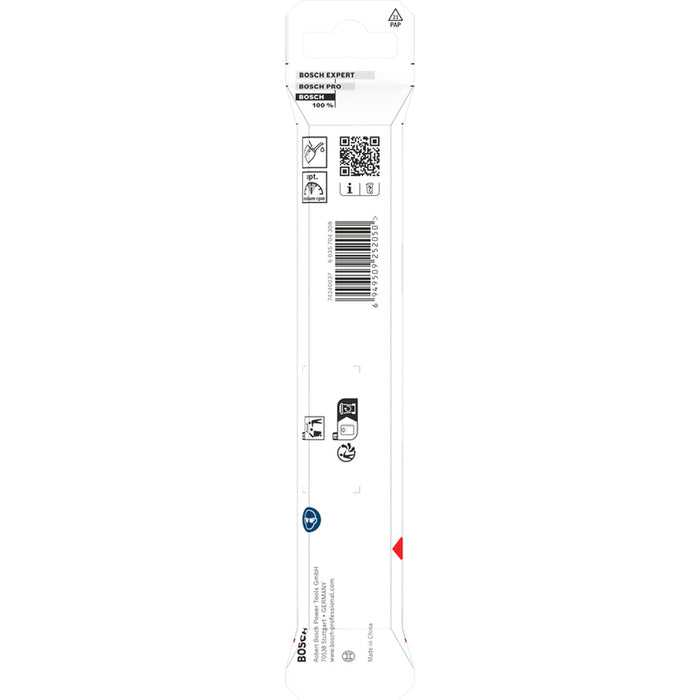 СВРЕДЛО ЗА МЕТАЛ BOSCH HSS HEX 10x87x133