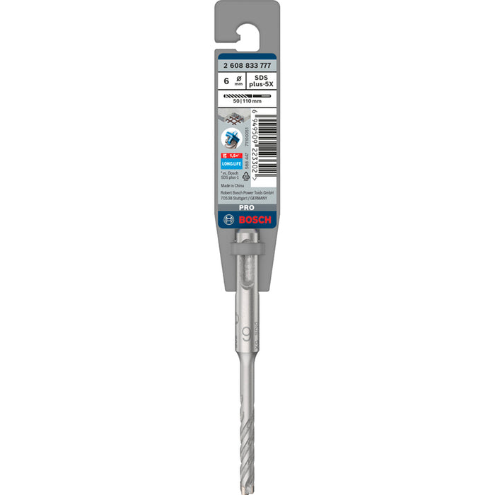 СВРЕДЛО ЗА БЕТОН BOSCH SDS PLUS-5X 6X110