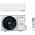 Инверторен климатик BOSCH CL 7000iU W 26 E/CL7000i 26 E