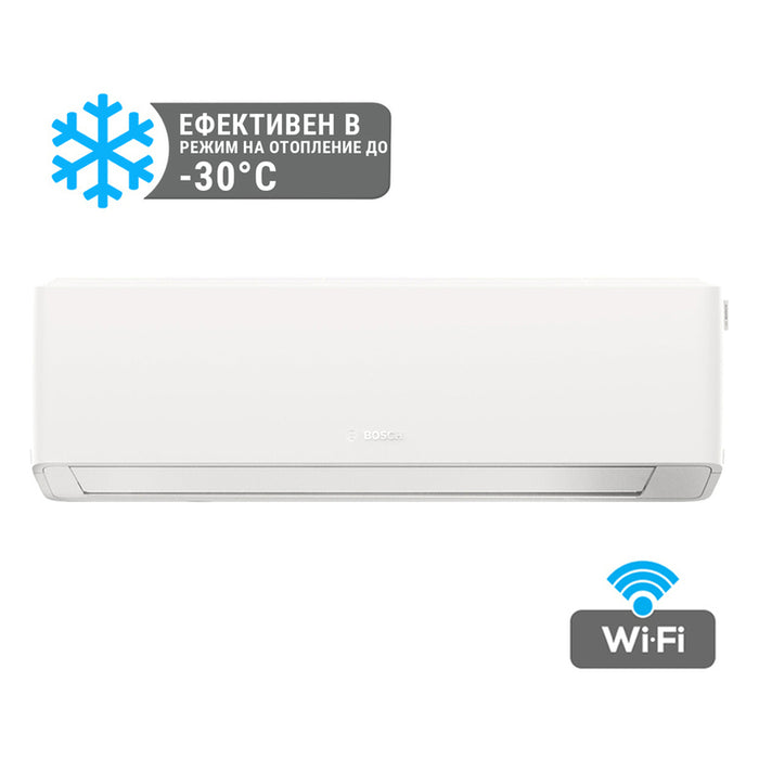 Инверторен климатик BOSCH CL 7000iU W 26 E/CL7000i 26 E