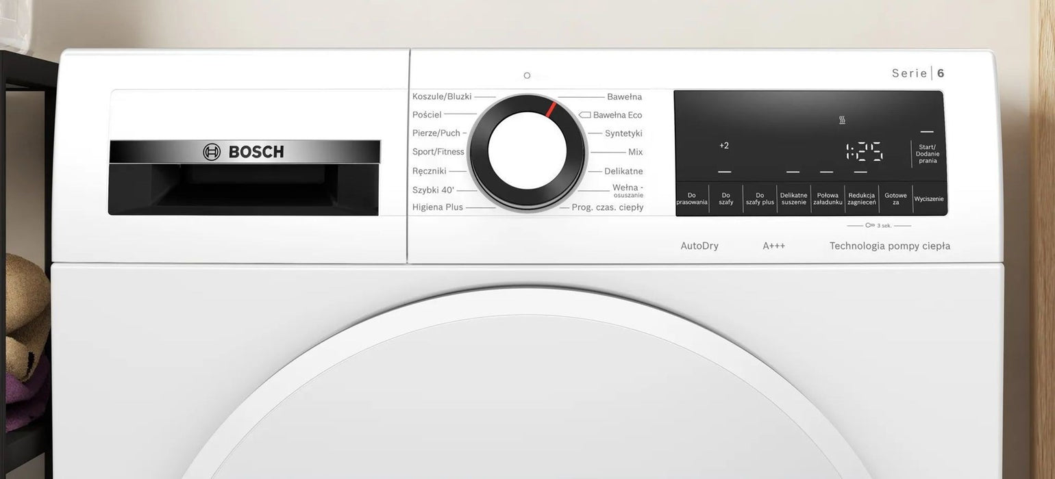 Сушилня за дрехи BOSCH WQG233DPPL