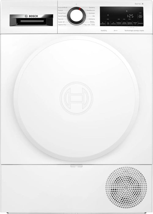 Сушилня за дрехи BOSCH WQG233DPPL
