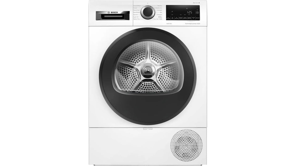 Сушилня за пране Bosch WQG233DKPL