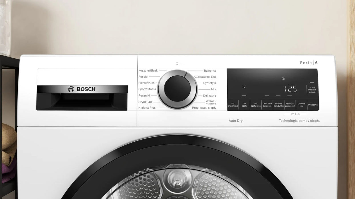 Сушилня за пране Bosch WQG233DKPL