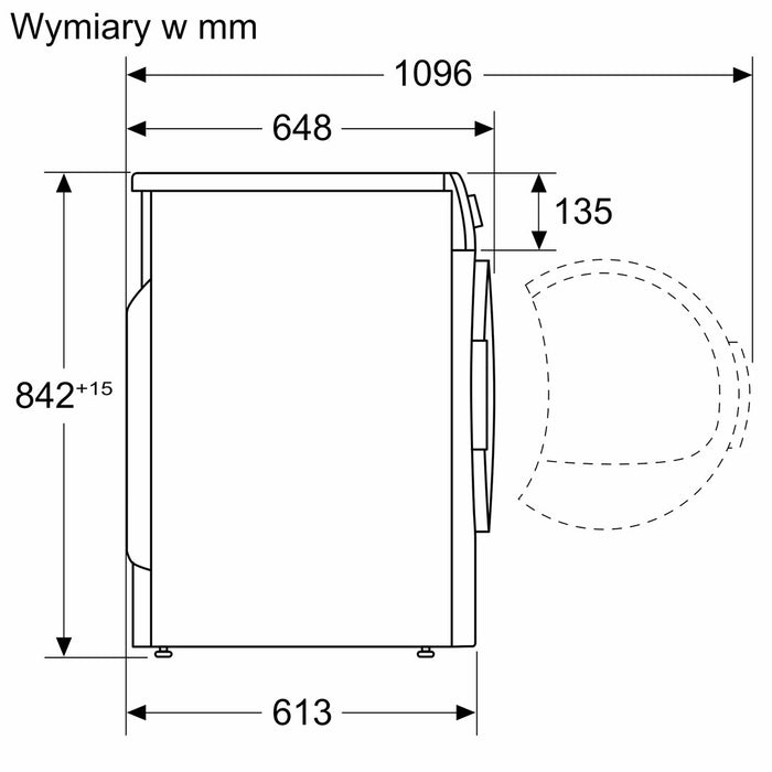 Сушилня за пране Bosch WQG233DKPL