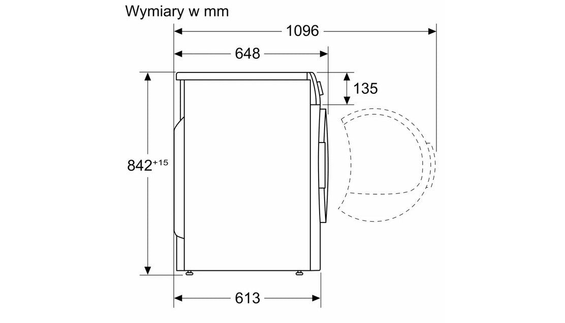 Сушилня за пране Bosch WQG243DRPL