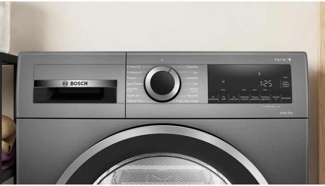 Сушилня за пране Bosch WQG243DRPL