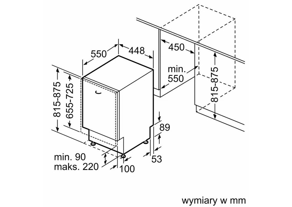 Съдомиялна за вграждане BOSCH SPV4EKX17E