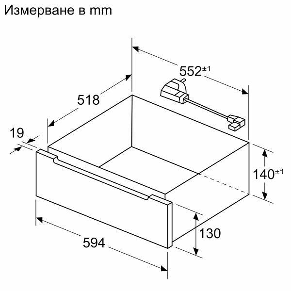 Вградено чекмедже Bosch BDC7111B0