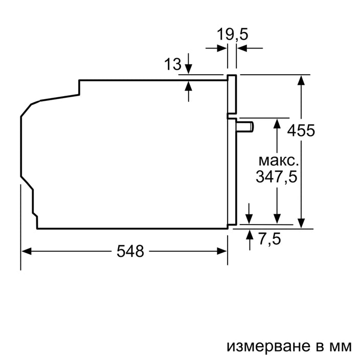 Bosch CMG7361B1 SER8 Компактен микровълнов конвектомат, EcoClean гръб, 20 HM, TFT-сензорен дисплей