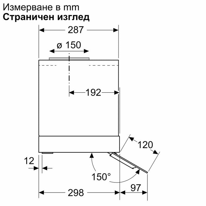 Bosch DBB87DP60, SER6, Вграден абсорбатор 80 см A+, EcoSilenceDrive, макс. 433(699) м3/ч, 57(68) dB, 3+1 скорости, CoP A, Ефективност на мазнините 85,3%(B), Сензорно управление на стъклото, HC, Регулиране на цветната температура, Матово черно