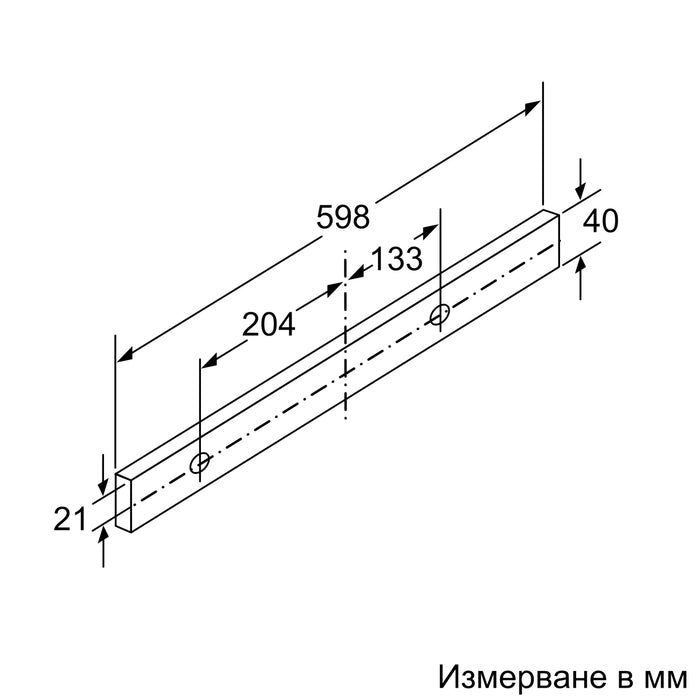 Bosch DFM064W55, SER2, Телескопичен абсорбатор 60 см C, EcoSilence Drive, макс. 394 м3/ч, 68 dB, 3 скорости, CoP D, Ефективност на мазнините 86,6%, предна лента от неръждаема стомана