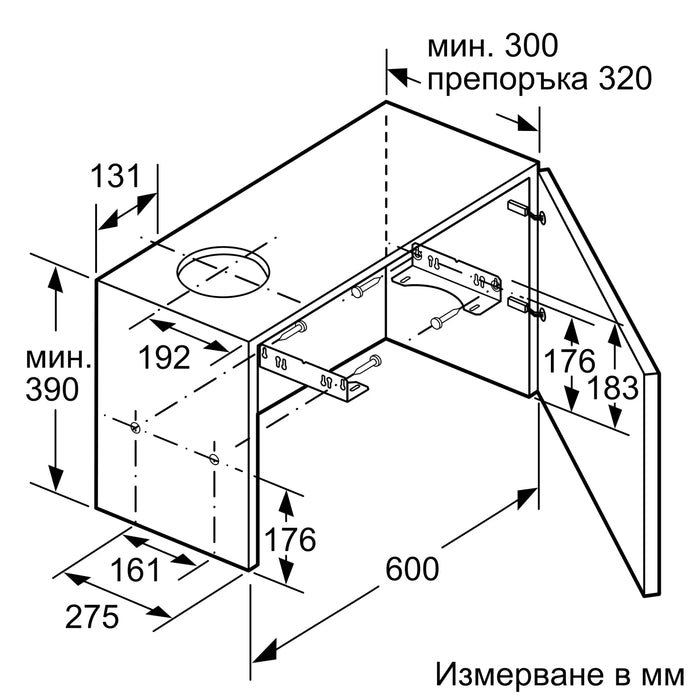 Bosch DFM064W55, SER2, Телескопичен абсорбатор 60 см C, EcoSilence Drive, макс. 394 м3/ч, 68 dB, 3 скорости, CoP D, Ефективност на мазнините 86,6%, предна лента от неръждаема стомана