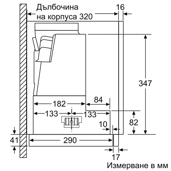 Абсорбатор за вграждане BOSCH DFS067A51