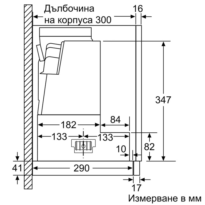 Абсорбатор за вграждане BOSCH DFS067A51