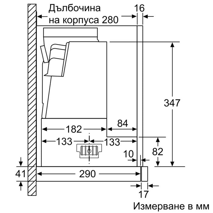 Абсорбатор за вграждане BOSCH DFS067A51