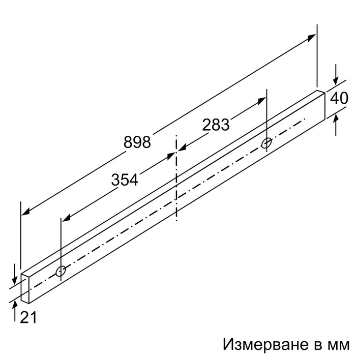 Bosch DFS097A51, Телескопичен аспиратор, Полувграден, 90 см, Енергиен клас А, 397 м3/ч, 53 dB, LED дисплей, Сребрист металик