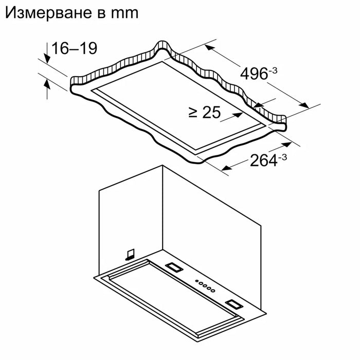 Абсорбатор за вграждане BOSCH DLN56AC50 инокс