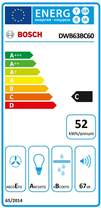 Bosch DWB63BC60, SER2, Абсорбатор за комин 60 см C, макс. 400 м3/ч, 67 dB, 3 скорости, Бутони, CoP E, Дизайн тип кутия, Ефективност на мазнините 85,4%, Матово черно
