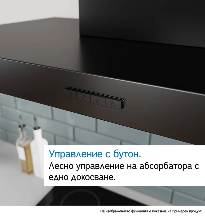 Абсорбатор BOSCH DWB65CC60