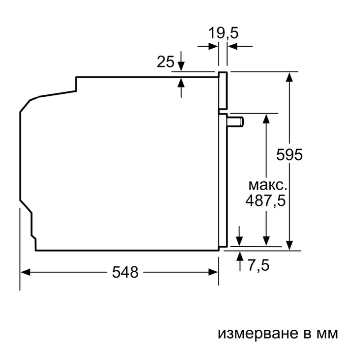Фурна за вграждане BOSCH HBA534BW3