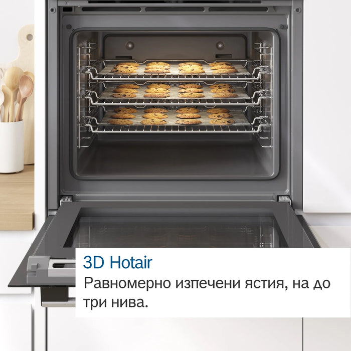Bosch HBF153BB0, SER2, 3D HotAir, EcoClean Direct, 66 л, LED дисплей с потъващи бутони, Енергийна ефективност A, Черен