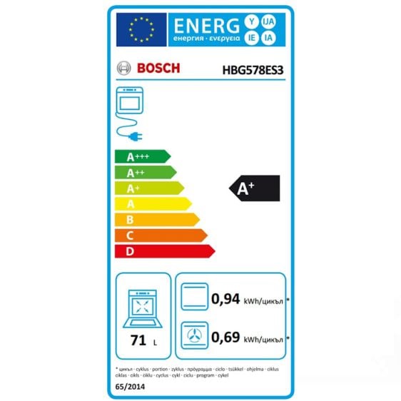 Фурна за вграждане BOSCH HBG578ES3, 71 л, Пиролиза, А+