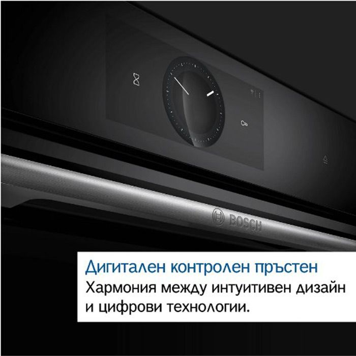 Фурна за вграждане BOSCH HMG7764B1, 67 л, Пиролиза, микровълни