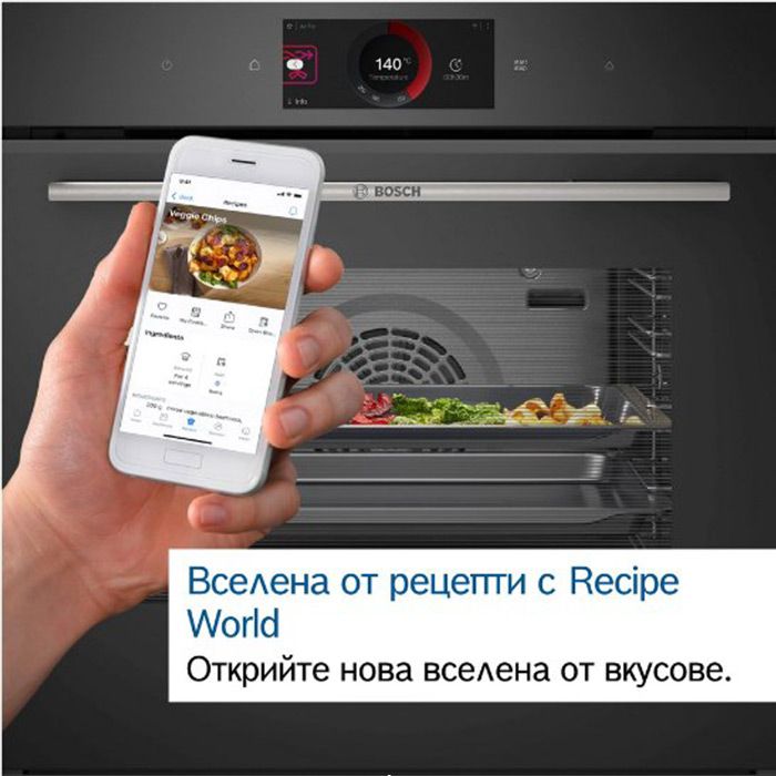 Фурна за вграждане BOSCH HMG7764B1, 67 л, Пиролиза, микровълни