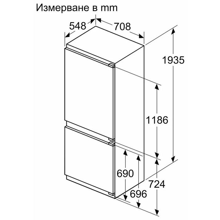 Хладилник за вграждане BOSCH KBN96VFE0