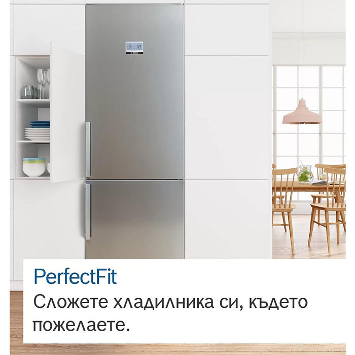 Хладилник с фризер BOSCH KGN397LEQ