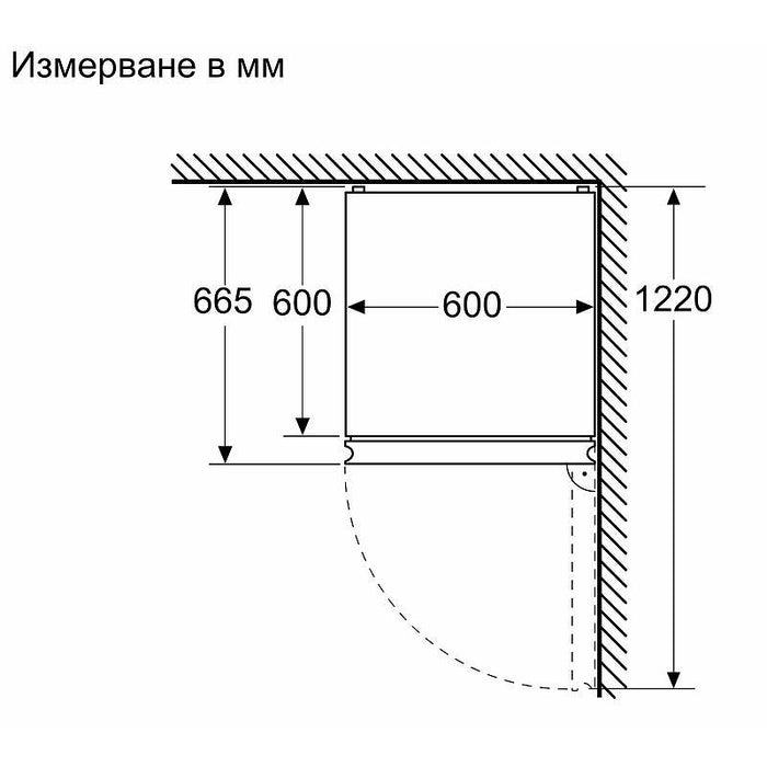 Refrigerator, Bosch KGN39LBCF, SER6, FS fridge-freezer NoFrost, C, 203/60/66cm, 363l(260+103), 35dB(B), VitaFresh XXL, 0° drawer