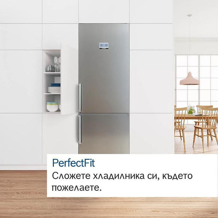Refrigerator, Bosch KGN39LBCF, SER6, FS fridge-freezer NoFrost, C, 203/60/66cm, 363l(260+103), 35dB(B), VitaFresh XXL, 0° drawer