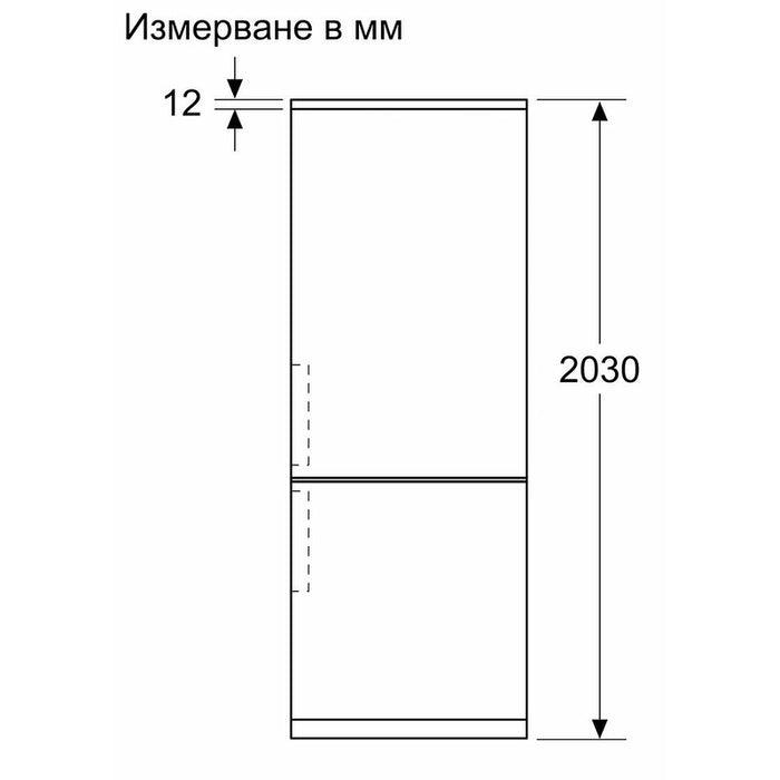 Refrigerator, Bosch KGN39LBCF, SER6, FS fridge-freezer NoFrost, C, 203/60/66cm, 363l(260+103), 35dB(B), VitaFresh XXL, 0° drawer