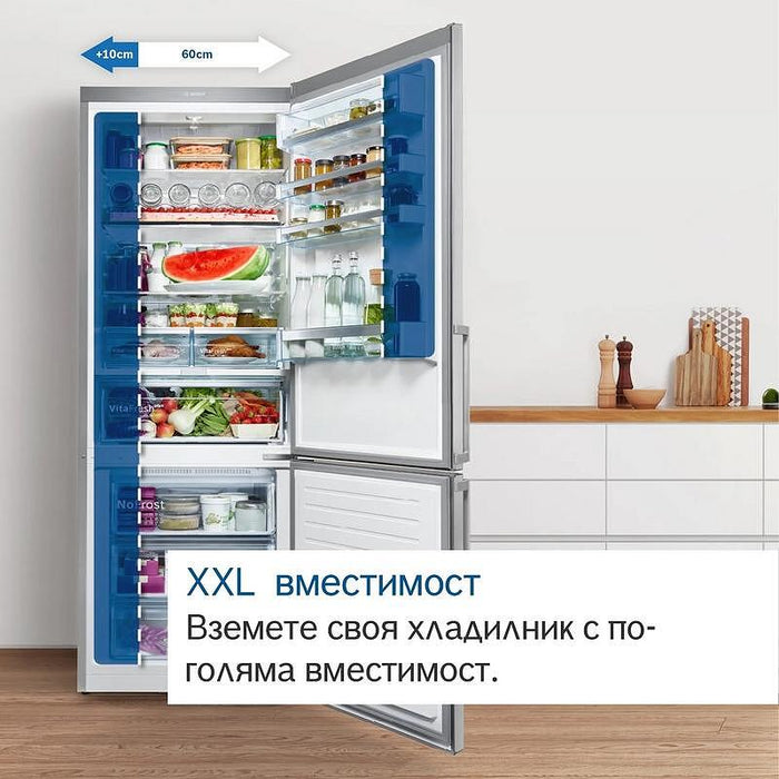 Хладилник с фризер BOSCH KGN86AIDR