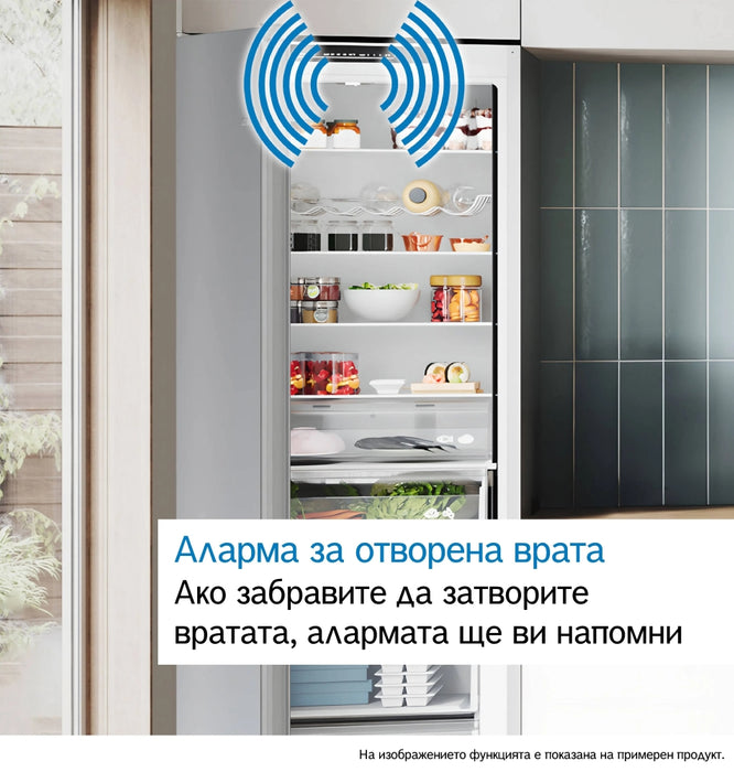 Хладилник за вграждане BOSCH KIN96ADC0, 290 л, soft close flat hinge, 193.5 x 55.8 см