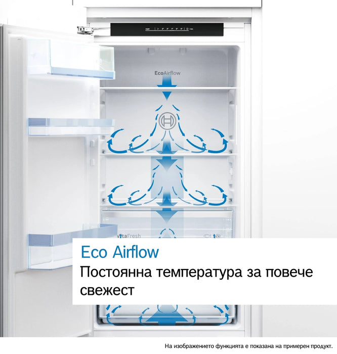 Хладилник за вграждане BOSCH KIN96ADC0, 290 л, soft close flat hinge, 193.5 x 55.8 см