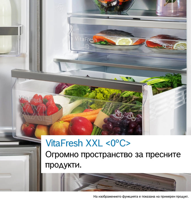 Хладилник за вграждане BOSCH KIN96ADC0, 290 л, soft close flat hinge, 193.5 x 55.8 см