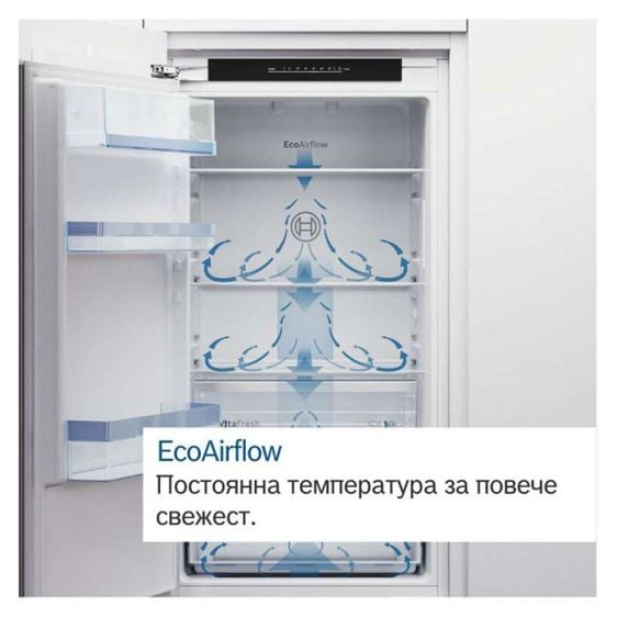 Хладилник за вграждане BOSCH KIR21VFE0